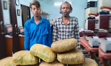 दो अंतर्राज्यीय तस्कर गिरफ्तार, 1 लाख से अधिक कीमत का गांजा बरामद