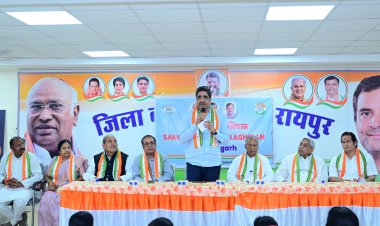 कार्यकर्ता ही कांग्रेस की असली ताकत,वही तय करेगा जिला अध्यक्ष : प्रफुल्ल गुढाडे