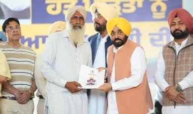 पंजाब: बाढ़ पीड़ित किसानों को CM मान ने दी राहत, प्रति एकड़ ₹20,000 मुआवजे का ऐलान