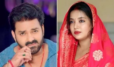 बिहार चुनाव में बड़ा ऐलान, काराकाट से निर्दलीय लडेंगी पवन सिंह की पत्नी ज्योति सिंह