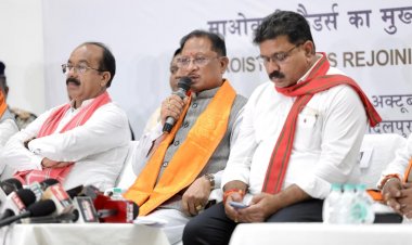 बस्तर में नक्सल उन्मूलन की दिशा में ऐतिहासिक दिन,बंदूक छोड़ संविधान अपनाने वालों का स्वागत : मुख्यमंत्री साय