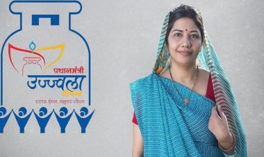 जनता को दीपावली के पहले सरकार ने दिया उपहार,प्रधानमंत्री उज्जवला योजना में 15 दिन में मिलेगा नया गैस कनेक्शन