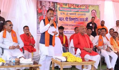 संतों की कृपा और जनता के विश्वास से ही संभव हुआ सुशासन का दीपोत्सव : सीएम विष्णुदेव साय