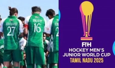 भारत-पाक तनाव का खेल मैदान पर साया: पाकिस्तान ने जूनियर हॉकी वर्ल्ड कप 2025 से नाम लिया वापस