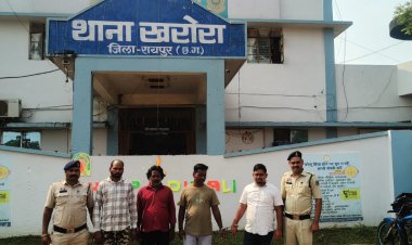 घर में घुसकर महिलाओं और बुजुर्ग से मारपीट,जान से मारने की धमकी,पुलिस ने चार आरोपियों को किया गिरफ्तार