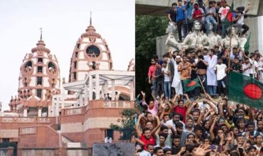 बांग्लादेश में कट्टरपंथी संगठन ने की ISKCON को बैन करने की मांग