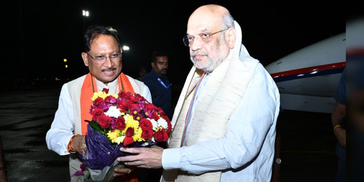 Big Breaking : गृह मंत्री अमित शाह पहुंचे रायपुर,एयरपोर्ट पर  मुख्यमंत्री विष्णुदेव साय ने किया स्वागत