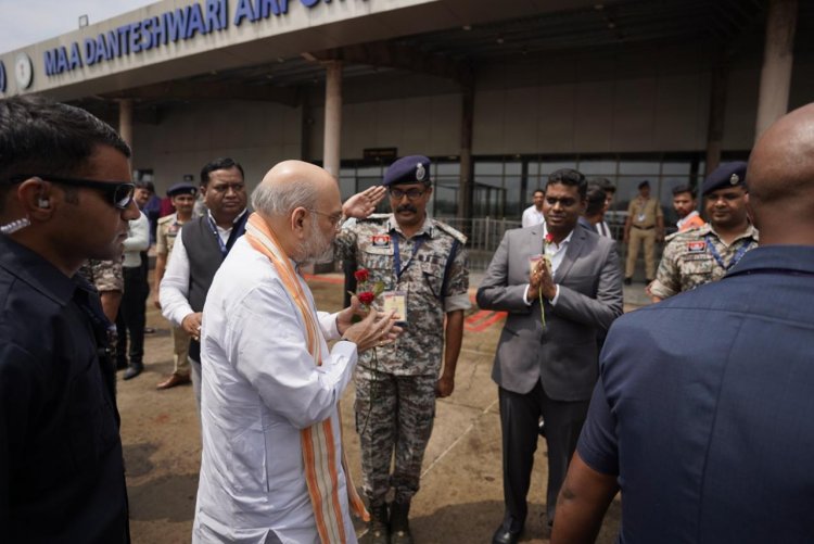केंद्रीय गृह मंत्री अमित शाह का जगदलपुर एयरपोर्ट में किया गया आत्मीय स्वागत