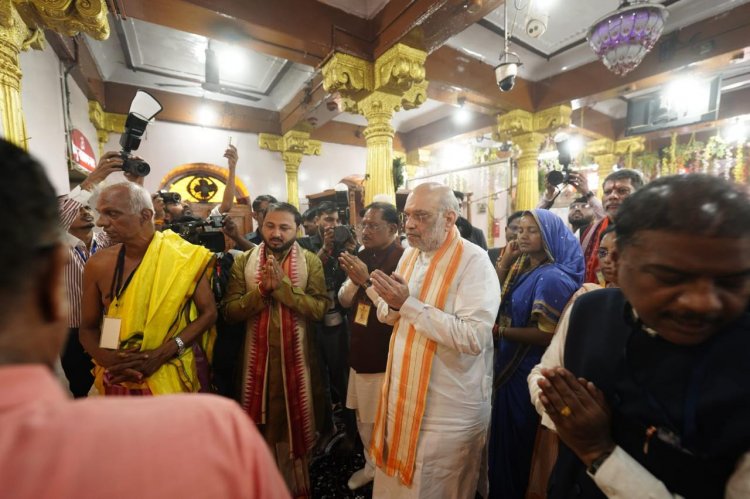 केंद्रीय गृहमंत्री अमित शाह और सीएम विष्णुदेव साय ने मां दंतेश्वरी मंदिर में की पूजा-अर्चना