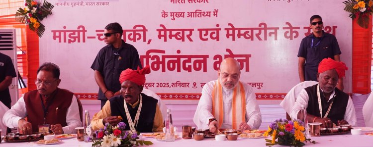 मांझी-चालकी के साथ अभिनंदन भोज में शामिल हुए गृह मंत्री अमित शाह