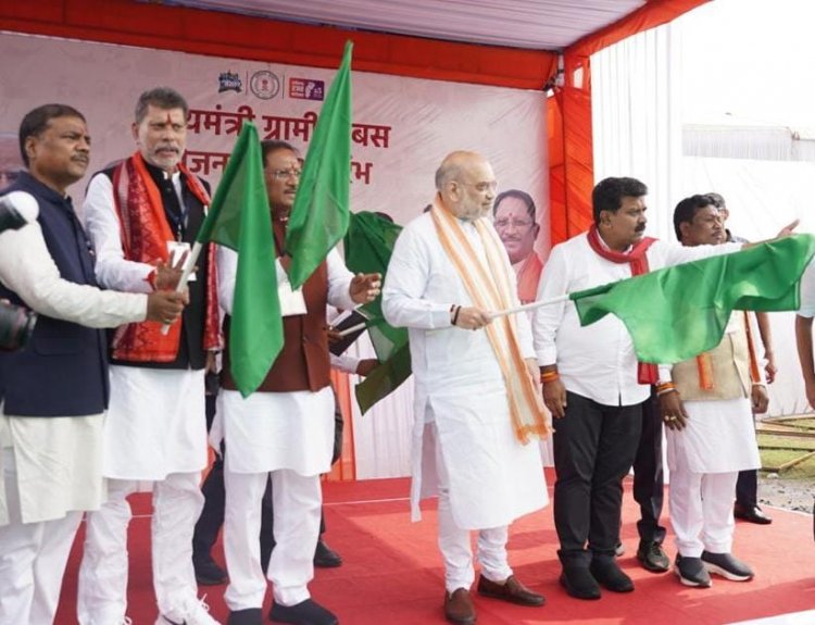 बस्तर और सरगुजा संभाग के 250 गांवों तक पहली बार पहुंचेगी बस,गृह मंत्री शाह ने दिखाई हरी झंडी