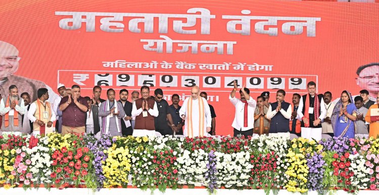 महतारी वंदन योजना की 20वीं किस्त जारी : 65 लाख महिलाओं के बैंक खातों में पहुंचे 606.94 करोड़ रुपए