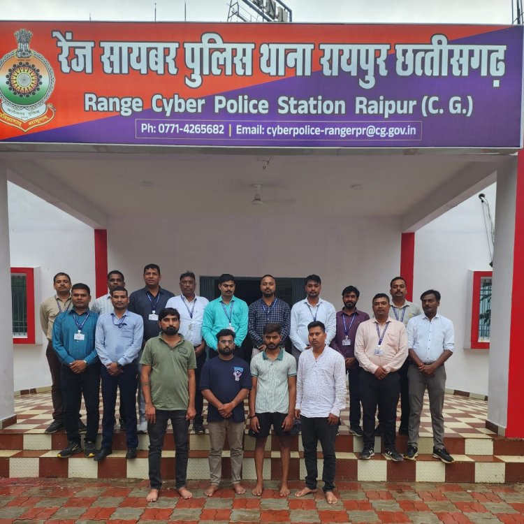Raipur Crime : रायपुर पुलिस के हत्थे चढे 4 फ्रॉड,चीन से निकला कनेक्शन