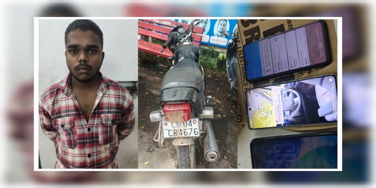रायपुर में पुलिस के हत्थे चढ़े बाइक और मोबाइल चोर