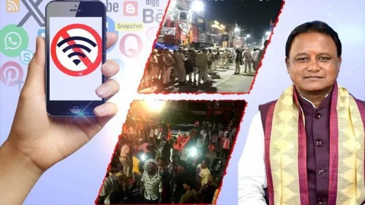 कटक में सांप्रदायिक तनाव के बीच ओडिशा सरकार ने लगाया 24 घंटे का सोशल मीडिया प्रतिबंध