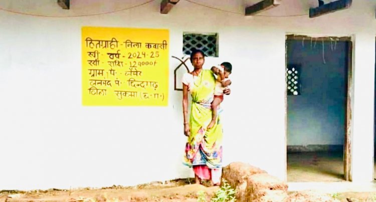 नीला कवासी ने बंदूक छोड़ अपनाया शांति और विकास का रास्ता