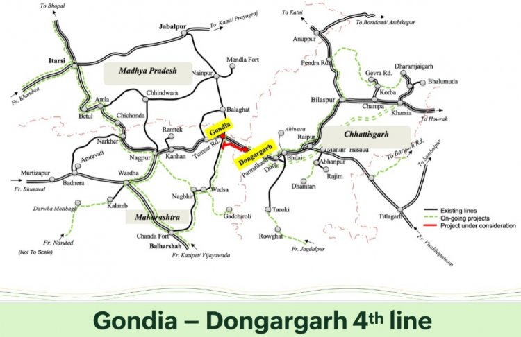 गोंदिया–डोंगरगढ़ चौथी रेल लाइन परियोजना को कैबिनेट की मंजूरी,छत्तीसगढ़ और महाराष्ट्र को मिलेगा लाभ