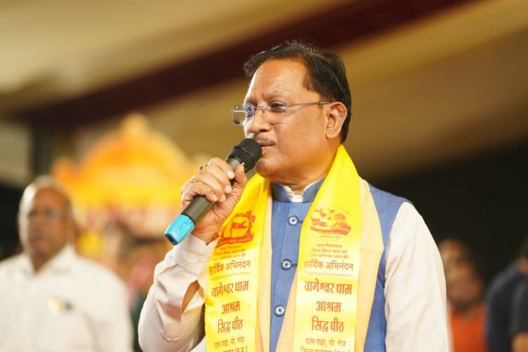 छत्तीसगढ़ में जल्द ही गाय को मिलेगा राजमाता का दर्जा : मुख्यमंत्री साय