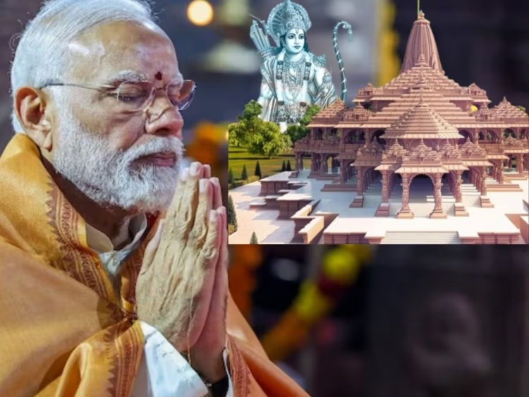 अयोध्या: राम मंदिर निर्माण पूरा, 25 नवंबर को पीएम मोदी फहराएंगे ध्वज