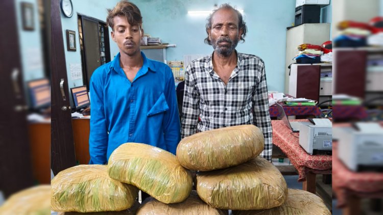 दो अंतर्राज्यीय तस्कर गिरफ्तार, 1 लाख से अधिक कीमत का गांजा बरामद