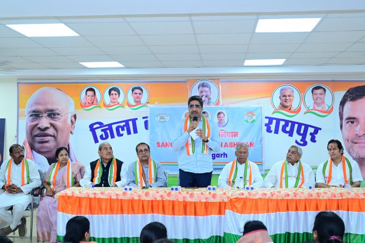 कार्यकर्ता ही कांग्रेस की असली ताकत,वही तय करेगा जिला अध्यक्ष : प्रफुल्ल गुढाडे