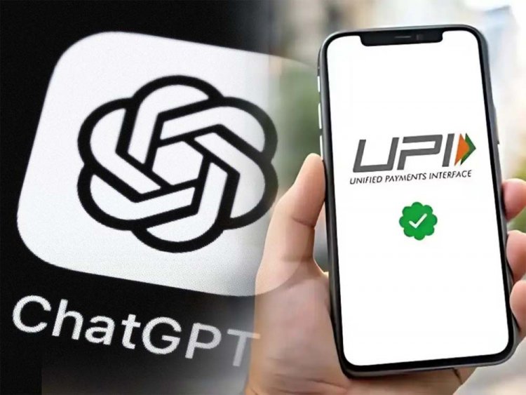 अब Chatgpt से सीधे शॉपिंग: भारत का क्रांतिकारी UPI पायलट लॉन्च!