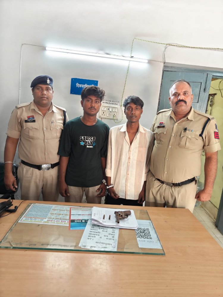 रायपुर में दो युवक गिरफ़्तार, रिवाल्वर और जिंदा कारतूस जब्त