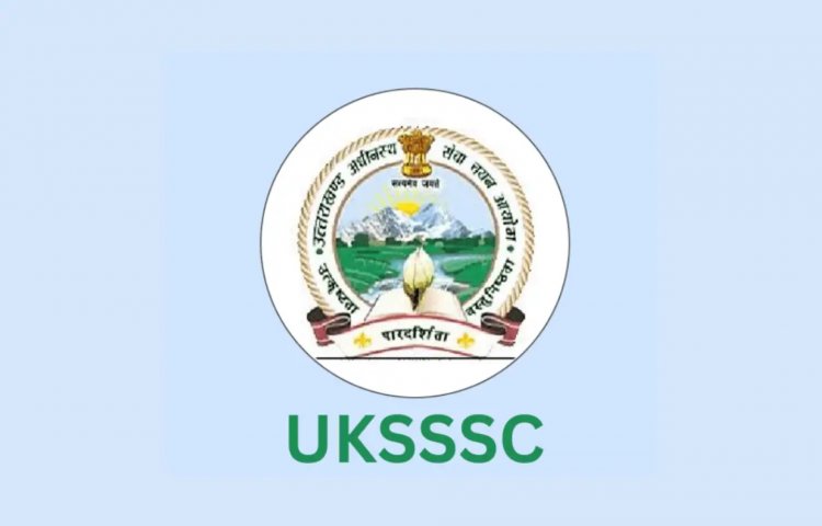 पेपर लीक: UKSSSC ने ग्रेजुएट लेवल भर्ती परीक्षा रद्द की, तीन माह में होगी पुनः