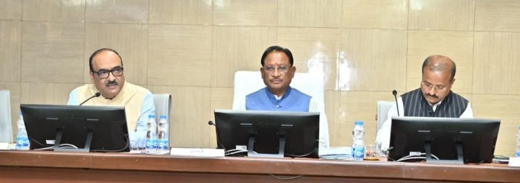 Breaking : मुख्यमंत्री विष्णु देव साय की अध्यक्षता में कलेक्टर कॉन्फ्रेंस शुरू