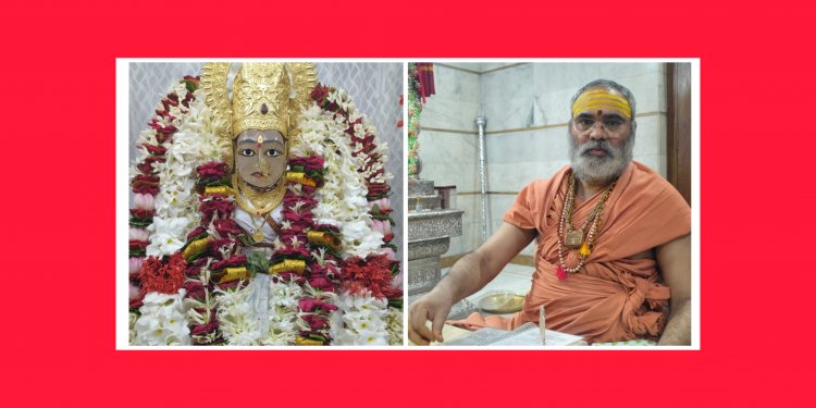 शंकराचार्य आश्रम में इंदुभवानंद महाराज के सानिध्य में दीपावली तक होगी आरती