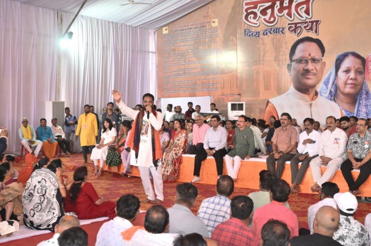 बागेश्वर धाम की श्री हनुमंत कथा के महाआयोजन के नायकों का सम्मान,चंदन - बसंत अग्रवाल ने जताया आभार