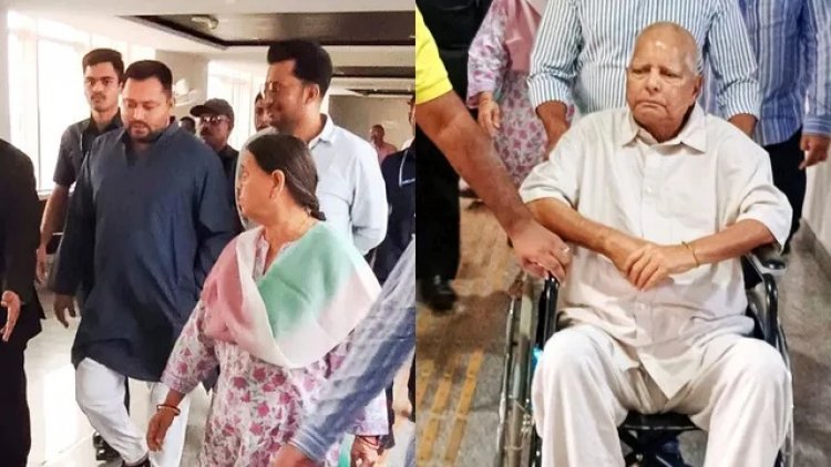 IRCTC और लैंड फॉर जॉब स्कैम: लालू, राबड़ी और तेजस्वी पर आरोप तय