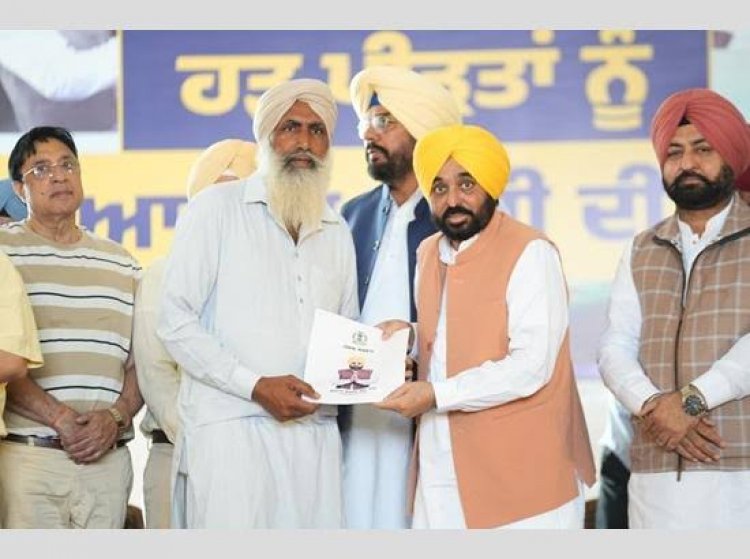 पंजाब: बाढ़ पीड़ित किसानों को CM मान ने दी राहत, प्रति एकड़ ₹20,000 मुआवजे का ऐलान