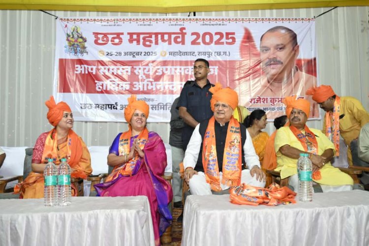 महादेव घाट में छठ पर्व की रौनक, जयकारों से गुंजा माहौल