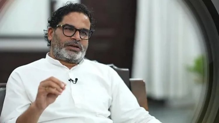 प्रशांत किशोर पर EC का शिकंजा: दो राज्यों की वोटर लिस्ट में नाम, नोटिस जारी