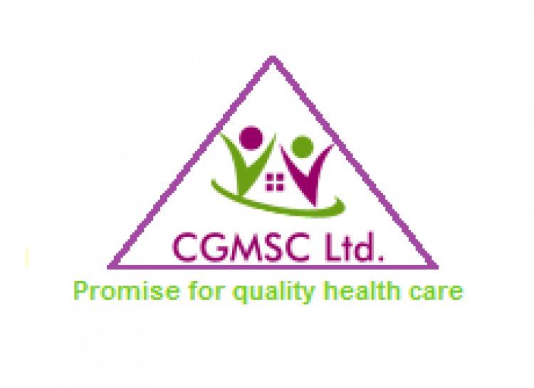 दवाओं के उपयोग पर रोक, शिकायत मिलने पर छत्तीसगढ़ मेडिकल सर्विसेज कॉरपोरेशन लिमिटेड ने तत्काल रोकी सप्लाई