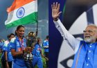 ऐतिहासिक जीत का जश्न: PM मोदी से मिलेंगी चैंपियन महिला क्रिकेटर, 5 नवंबर को दिल्ली में खास मुलाकात!