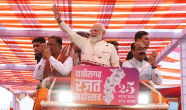 जब प्रधानमंत्री मोदी ने कहा- छत्तीसगढ़ के जम्मो भाई-बहिनी, लइका, सियान, महतारी मन ल दूनो हाथ जोड़के जय जोहार