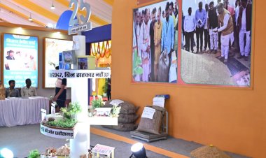 सहकारिता विभाग के स्टॉल में “25 वर्षों की यात्रा” और “अंतर्राष्ट्रीय सहकारिता वर्ष 2025” पर प्रदर्शित हुई उपलब्धियां