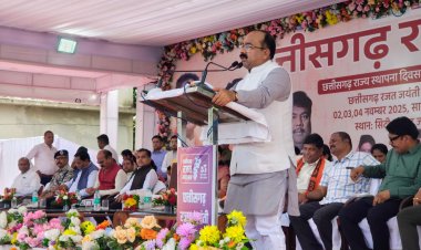 उप मुख्यमंत्री अरुण साव ने जगदलपुर में राज्योत्सव का किया शुभारंभ