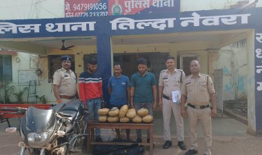 Raipur Crime : तीन तस्कर गिरफ्तार,भारी मात्रा में गांजा जब्त