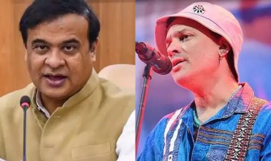 "गायक जुबीन गर्ग की मौत हादसा नहीं, हत्या" : मुख्यमंत्री हिमंता बिस्वा सरमा