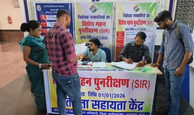 छत्तीसगढ़ में एसआईआर : विधानसभा क्षेत्रों में बीएलओ ने घर-घर जाकर बांटे गणना प्रपत्र