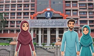 "पहली पत्नी की इजाज़त के बिना दूसरी शादी नहीं कर सकता मुस्लिम पुरुष" : केरल हाईकोर्ट