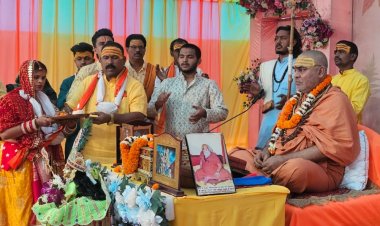 हिरण्याक्ष लोभ की संग्रह वृत्ति का प्रतीक : इंदुभवानंद तीर्थ महाराज