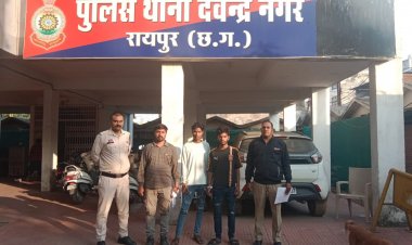 रायपुर में हुई थी लूट की वारदात,हिस्ट्रीशीटर सहित 3 आरोपी गिरफ्तार