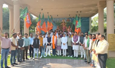 रायपुर में भाजपा पदाधिकारियों और कार्यकर्ताओं ने मनाया जीत का जश्न