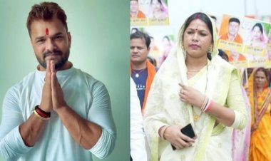 छपरा सीट पर बड़ी जीत: भाजपा की छोटी कुमारी ने खेसारी लाल यादव को मात दी