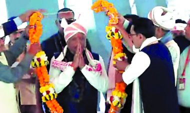 जनजातीय गौरव दिवस पर जगदलपुर पहुंचे मुख्यमंत्री