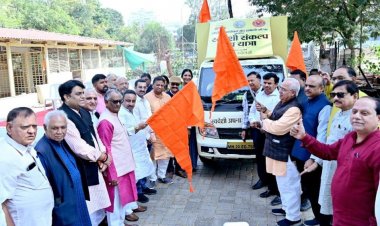 स्वदेशी संकल्प यात्रा शुरू, देश भर में 25 हजार किलोमीटर का सफर करेगी तय